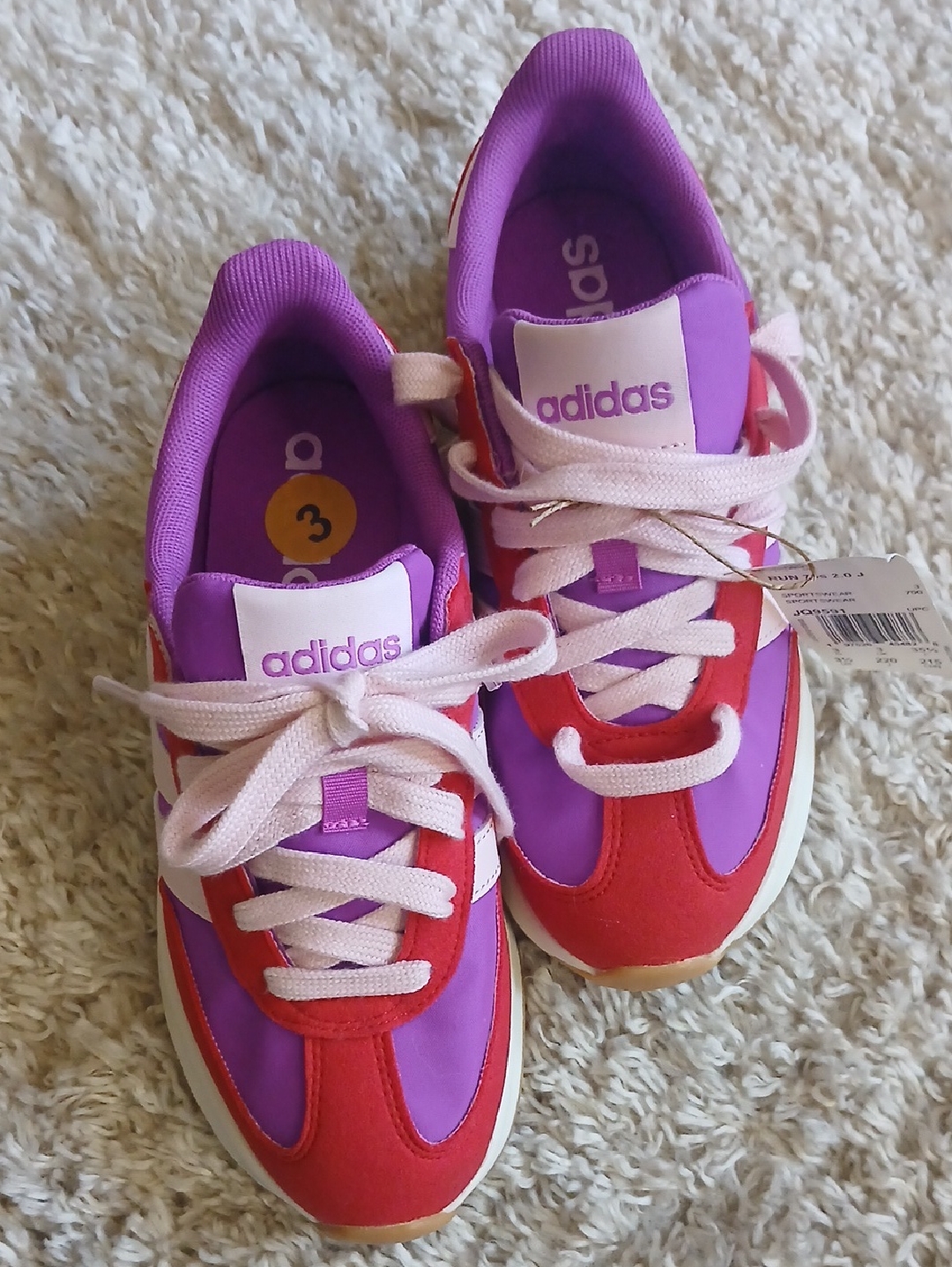 Nwt Adidas